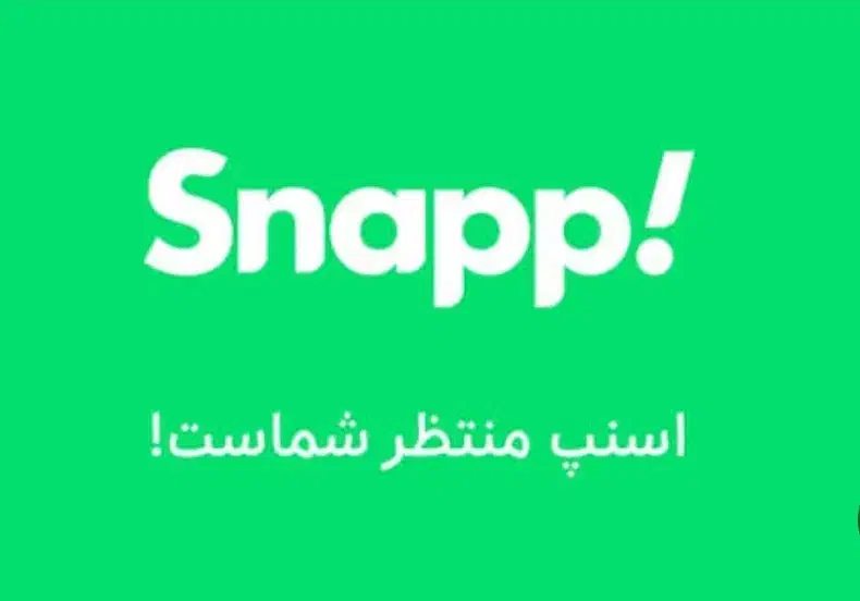 اسنپ|استخدام حمل و نقل|مشگین شهر, |دیوار