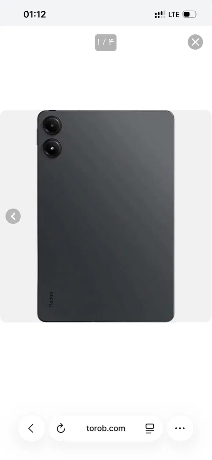 تبلت شیائومی 12.1 اینچی 2024|تبلت|کرمانشاه, |دیوار