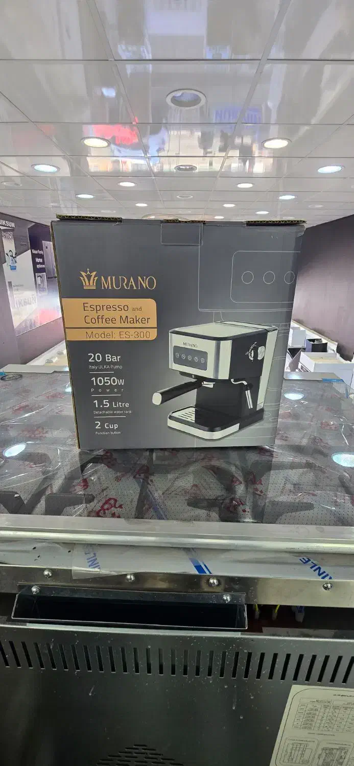 اسپرسو ساز مورانو e300|سماور، چای‌ساز، قهوه‌ساز|قزوین, |دیوار