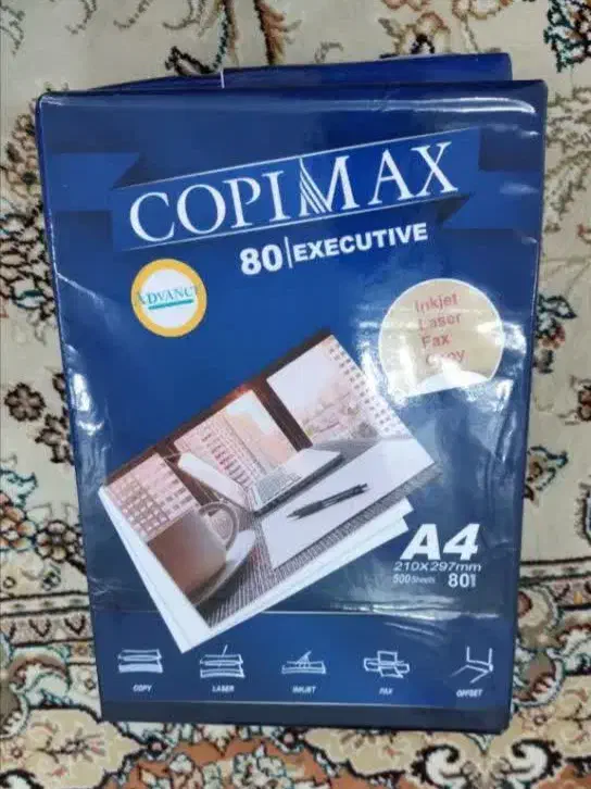 برگه A4|لوازم التحریر|ری, شهرک نظامی|دیوار