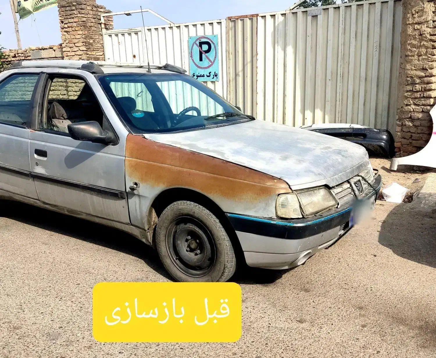 پژو ROAi cng سال دوگانه کارخانه فول بازسازی|خودرو سواری و وانت|گرگان, |دیوار