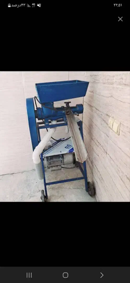 آبمیوه گیری ۳کاره|آبمیوهگیر و آبمرکباتگیر|لردگان, |دیوار