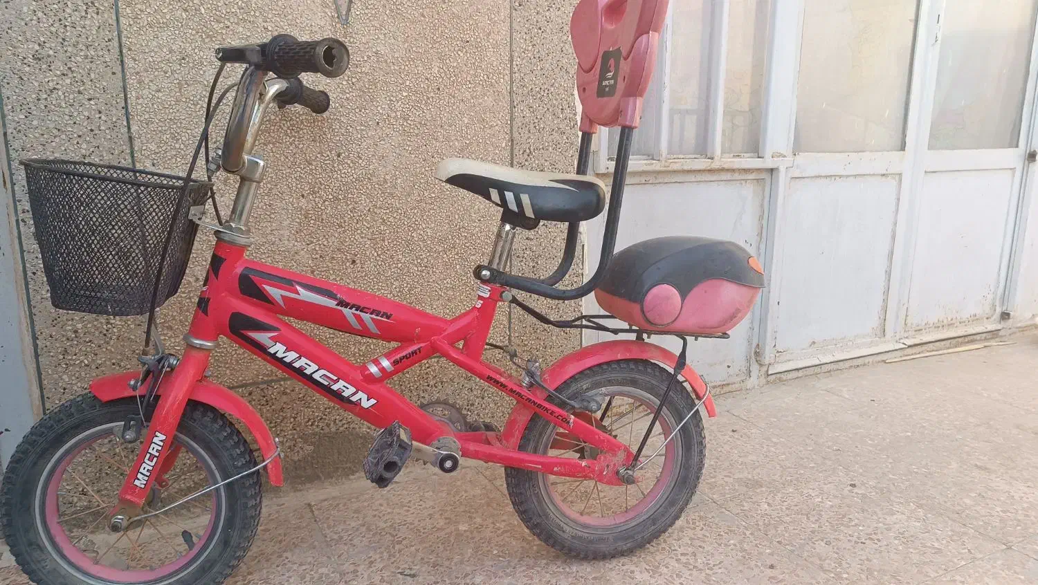 حراج|حراج|تربت‌حیدریه, قائم|دیوار