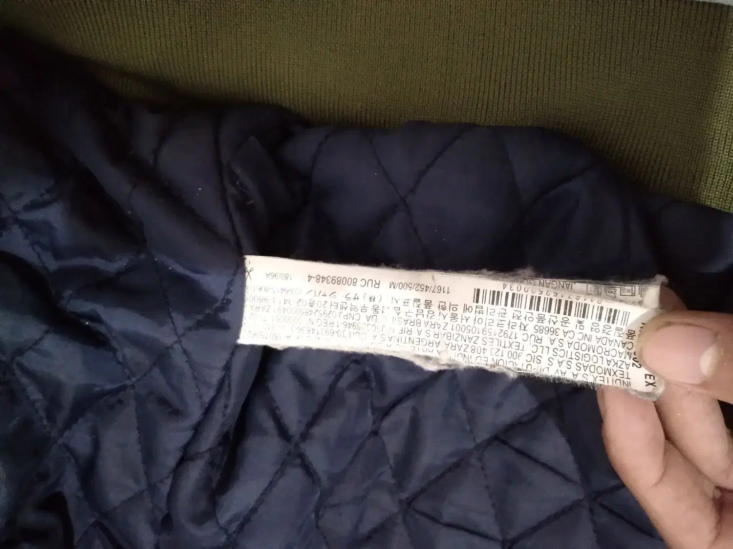 کاپشن خلبانی|لباس|مشهد, شهید هاشمی نژاد|دیوار