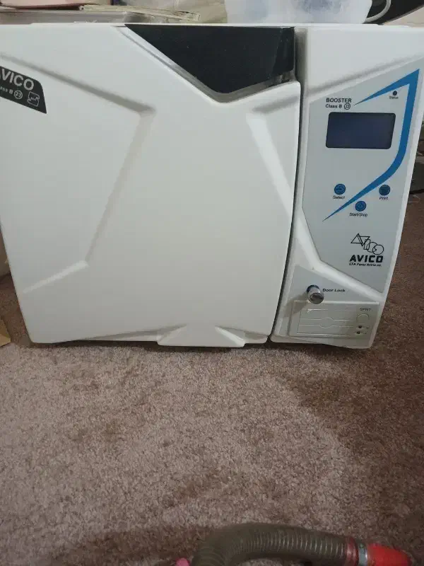 اتوکلاو|پزشکی|نقده, |دیوار