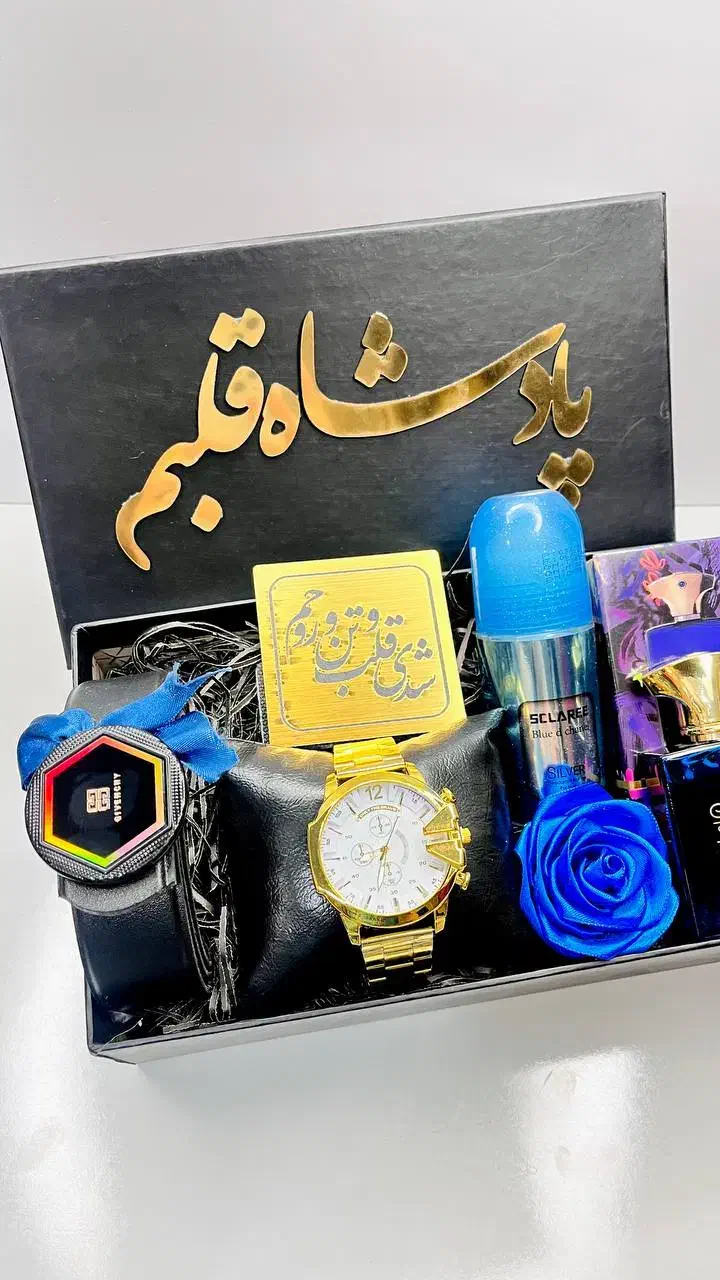 باکس هدیه مردانه کادوی تولد ساعت دیزل پک روز مرد|ساعت|مشهد, چهارچشمه|دیوار