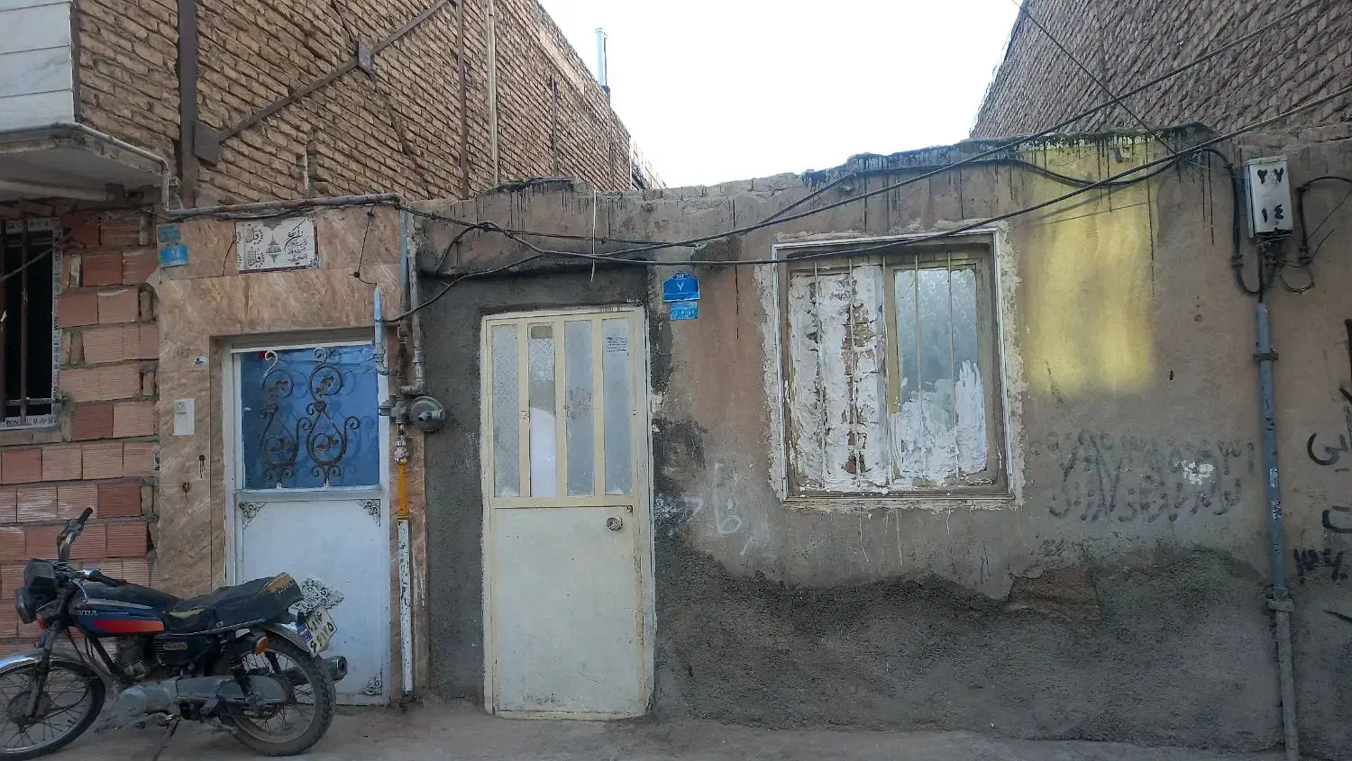 ویلایی حصارامیر فروشی|فروش خانه و ویلا|پاکدشت, حصار امیر|دیوار