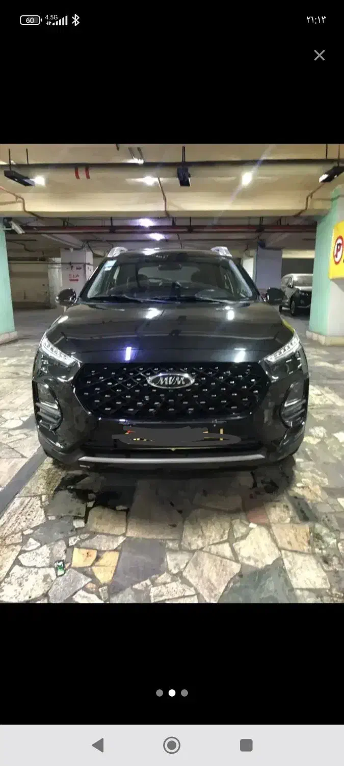 x22پرو عروسک|خودرو سواری و وانت|همدان, |دیوار