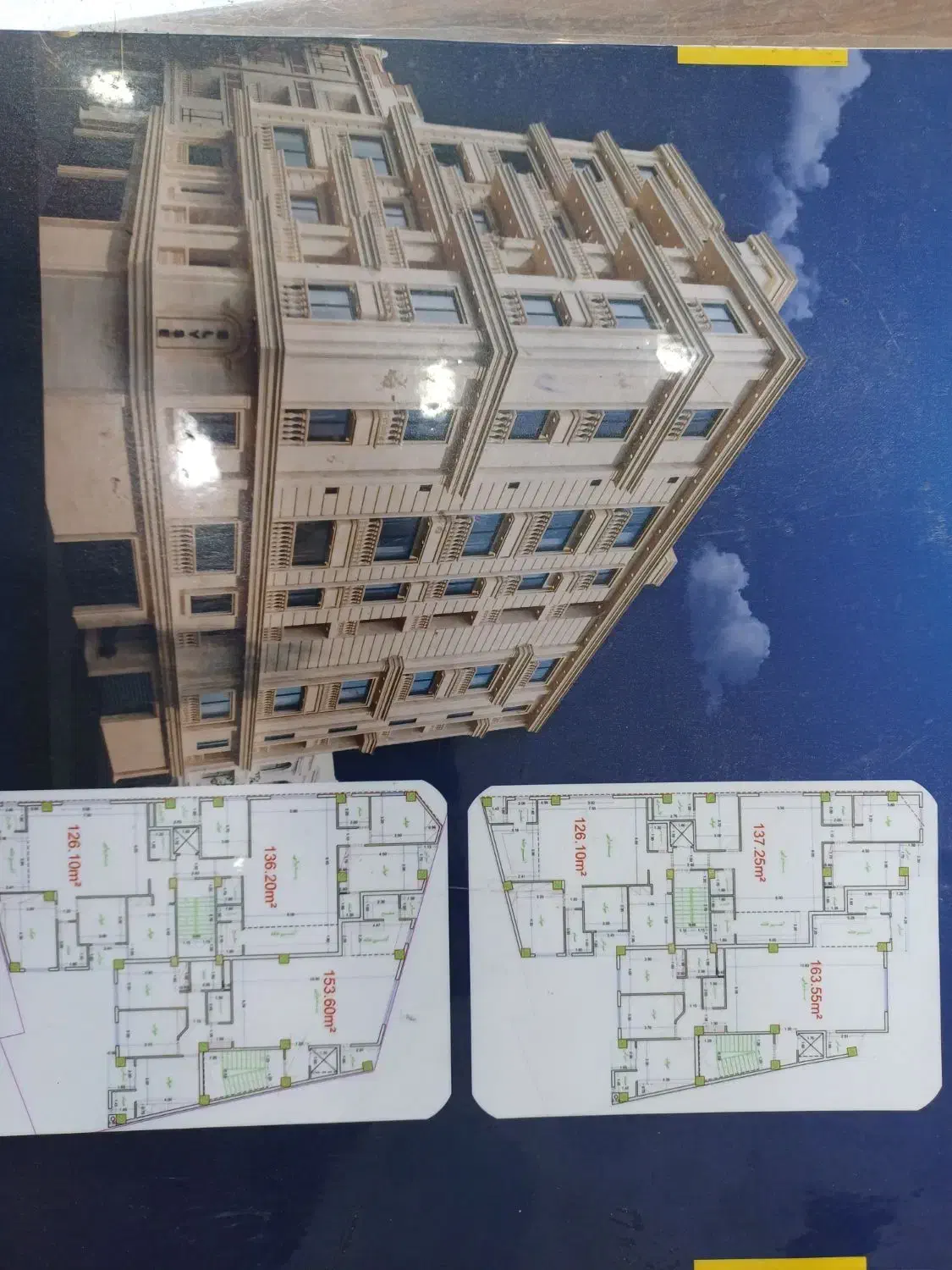 بهترین پیش فروش و سازنده پل هوایی بایک میلیارد وام|پیشفروش املاک|قائمشهر, |دیوار