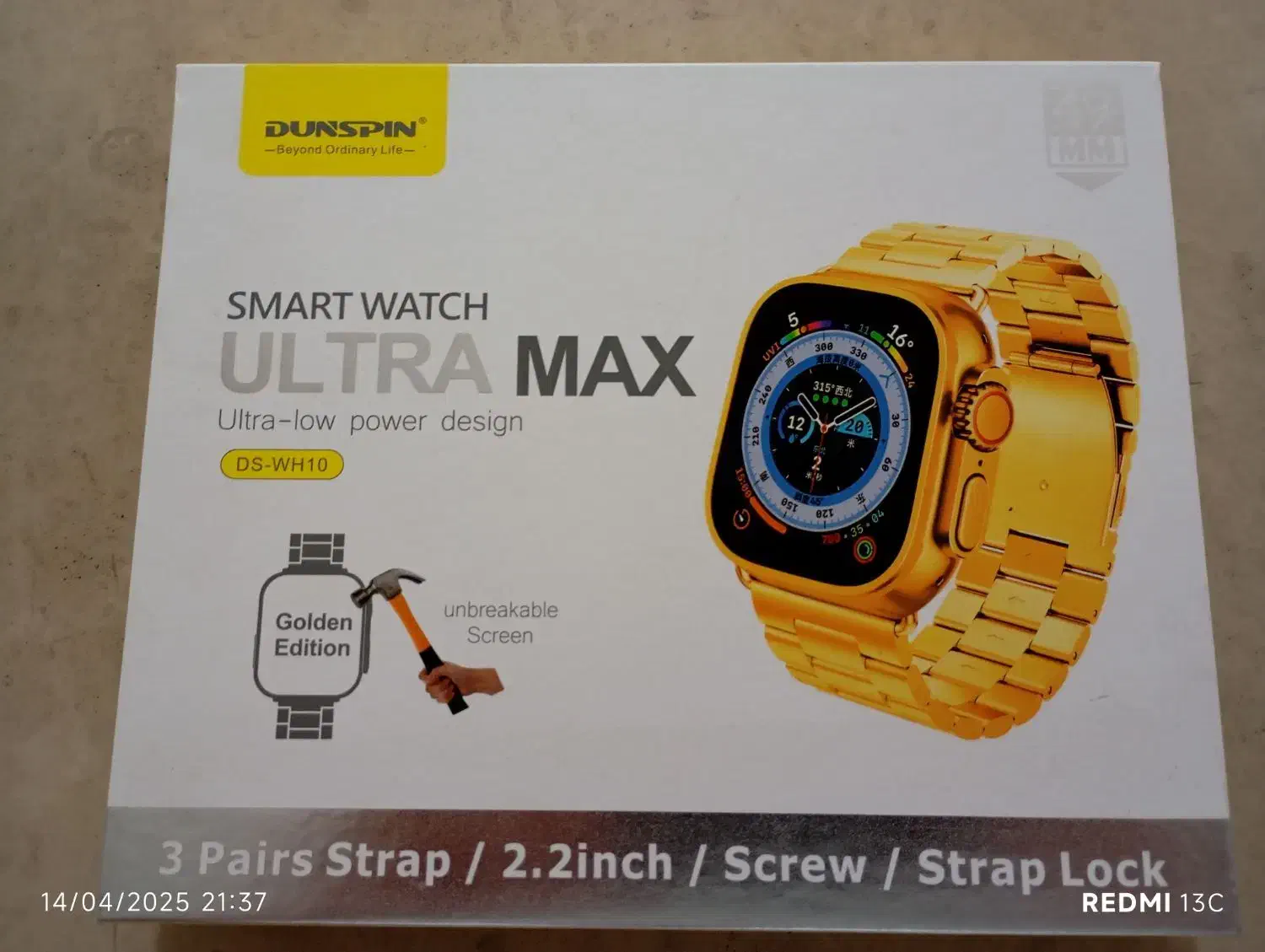 ULTRA MAX|ساعت|بوکان, |دیوار