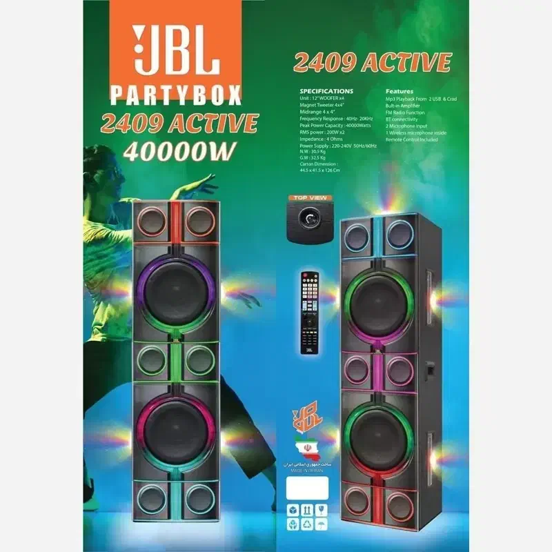 اسپیکر دوقلو بزرگ جی بی ال|سیستم صوتی خانگی|کوهدشت, |دیوار