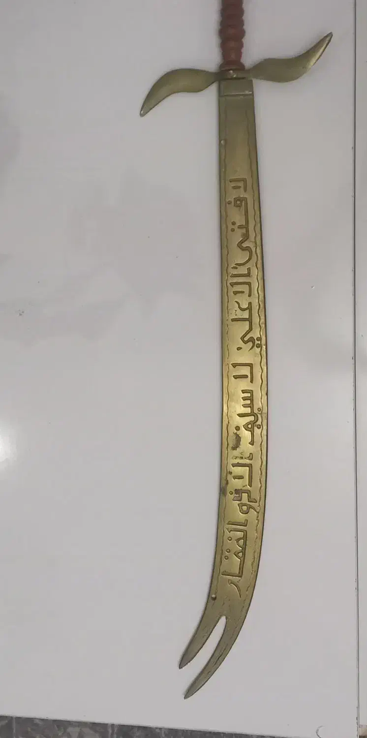 شمشیر عطیقه|کلکسیون اشیاء عتیقه|کرج, باغستان|دیوار