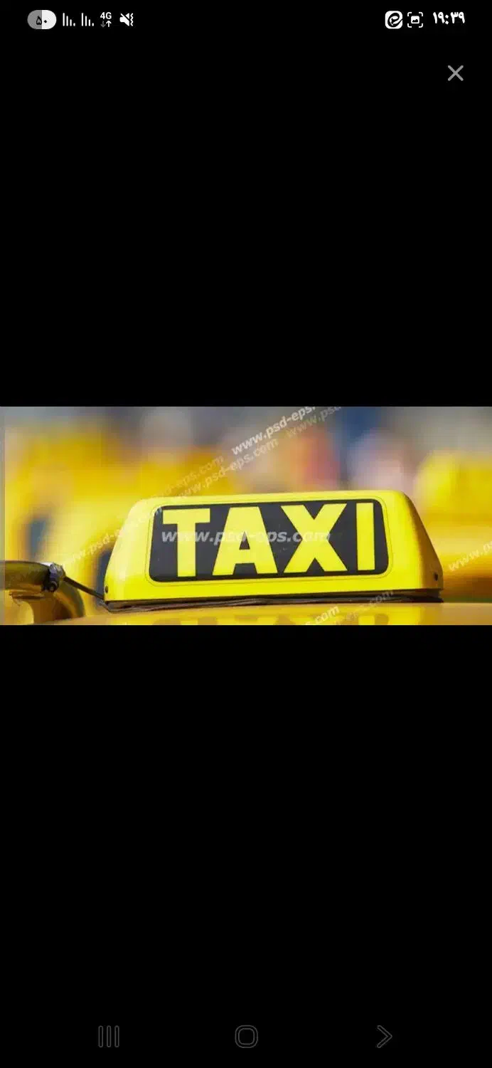 دربستی|خدمات حمل و نقل|اردبیل, |دیوار