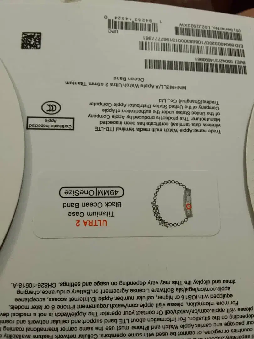 اپل واچ اولترا 2|لوازم جانبی موبایل و تبلت|تهران, شهرک خرازی|دیوار