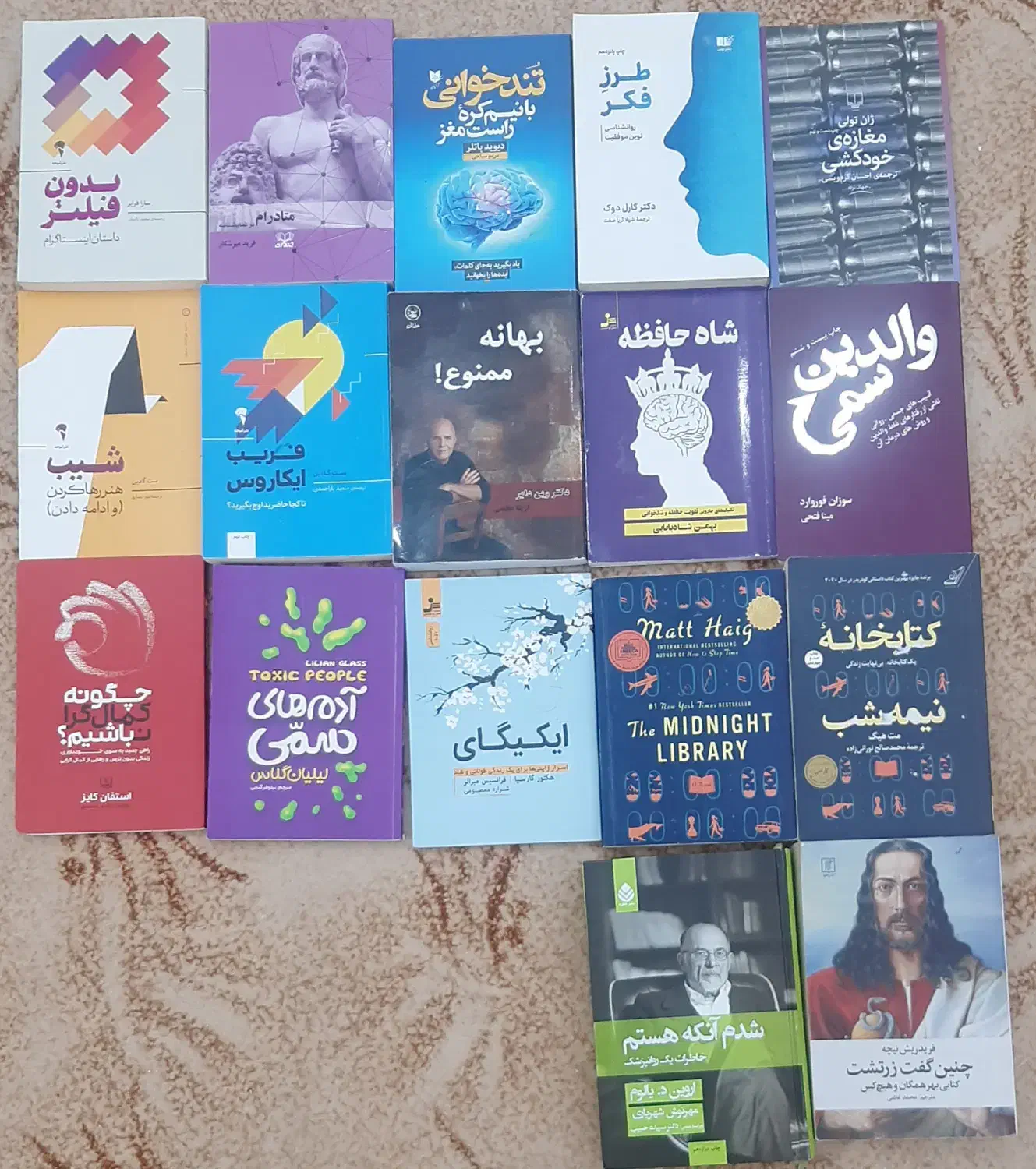 کتاب گاج و سبز فیزیک و ریاضی کنکور و دوازدهم نهایی|کتاب و مجله آموزشی|تهران, تجریش|دیوار