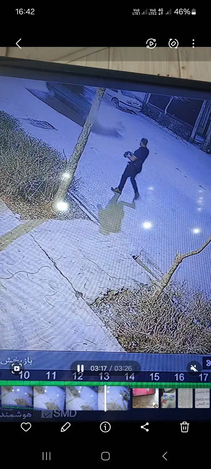 کوله پشتی|اشیا|بجنورد, |دیوار