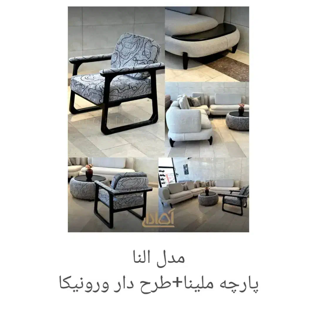 تعویض مبل نو با کارکرده|مبلمان خانگی و میز عسلی|شیراز, شیشه‌گری|دیوار