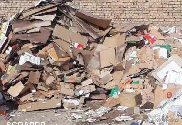 خرید ضایعات به نخر روز|عمدهفروشی|حمیدیا, |دیوار