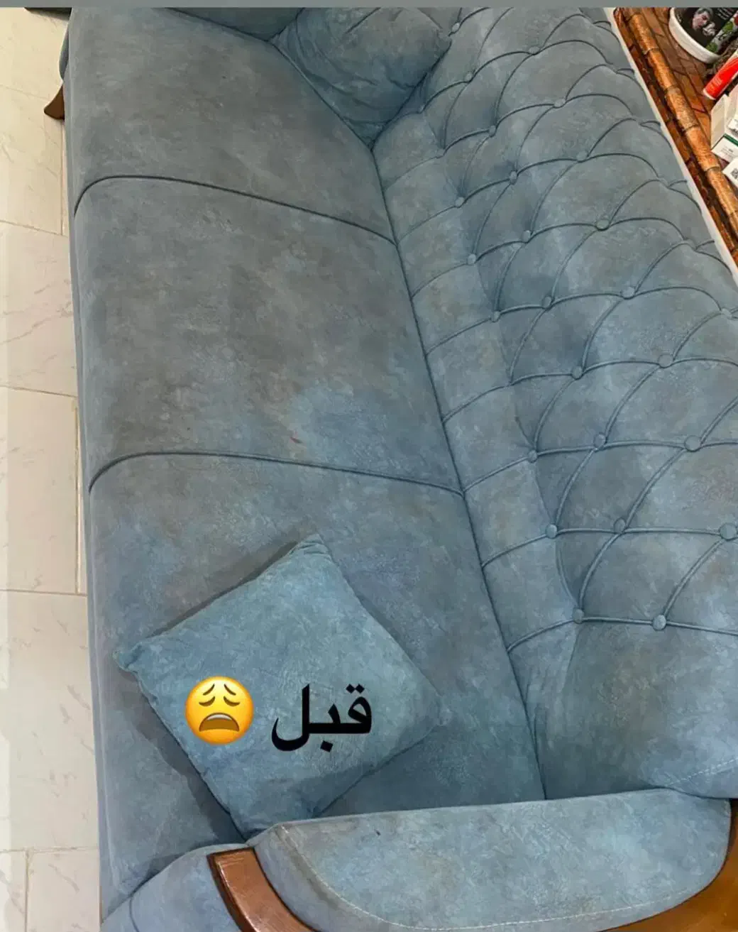 شسشتو مبل و تشک خوشخواب|خدمات نظافت|کرمان, |دیوار