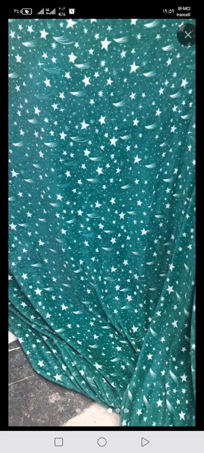 پارچه پتویی|رختخواب، بالش، پتو|مشهد, طلاب|دیوار