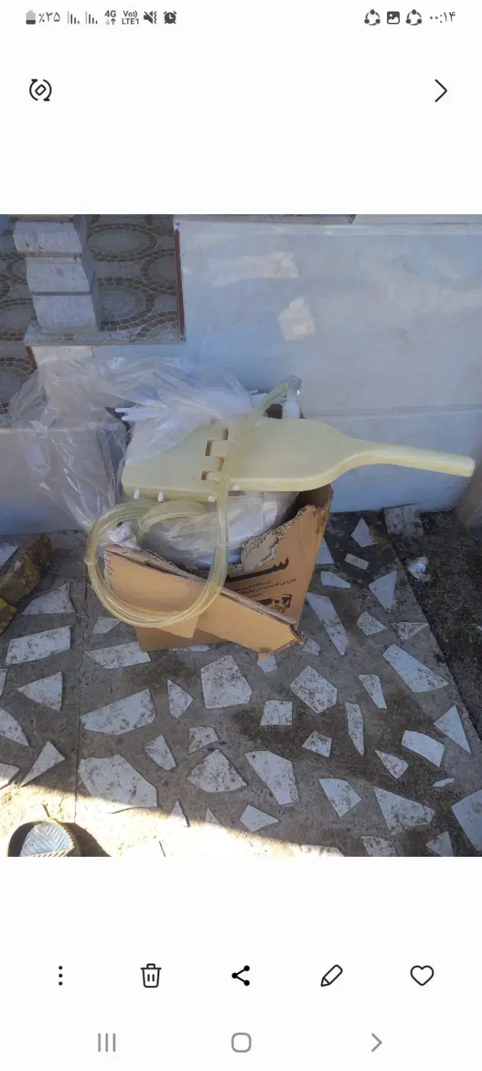 شیر دوش دستی نو|لوازم جانبی حیوانات|کوچصفهان, |دیوار