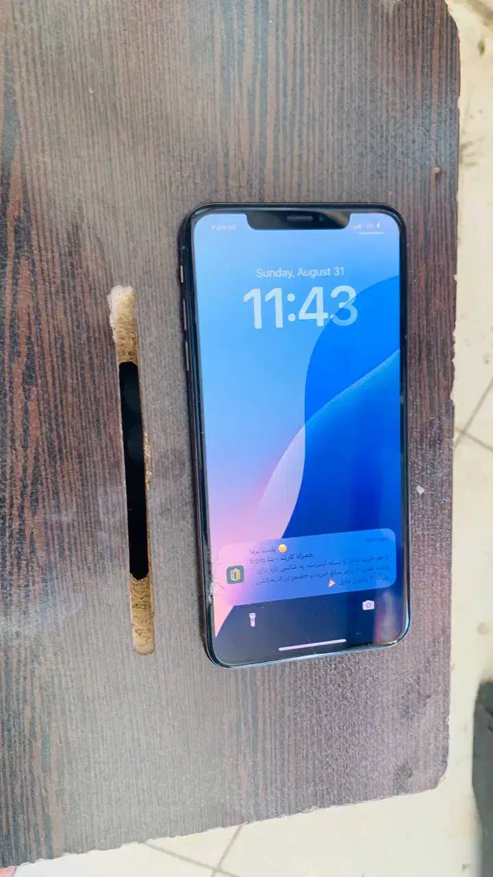 iPhone xsmax|موبایل|طرقبه, |دیوار