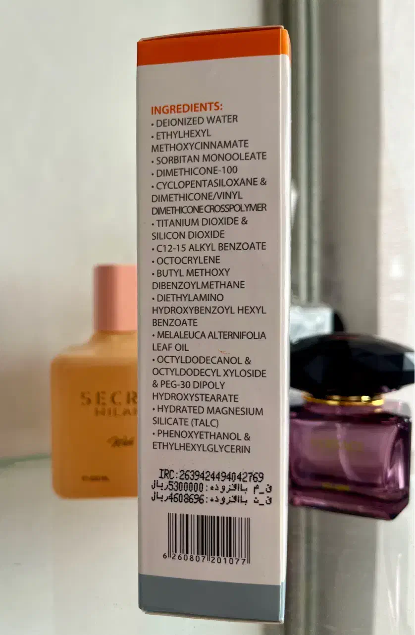 ضدآفتاب ژاک آندرل(پوست چرب)زیر قیمت اصلی|آرایشی، بهداشتی، درمانی|تبریز, |دیوار