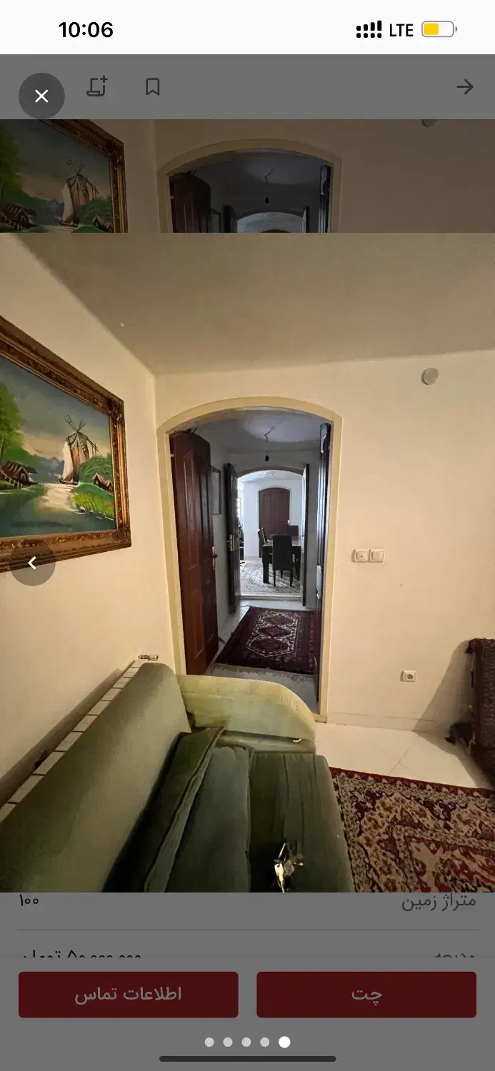 اجاره یک واحد مبله اراضی پایین کوه|اجارهٔ آپارتمان|زنجان, |دیوار