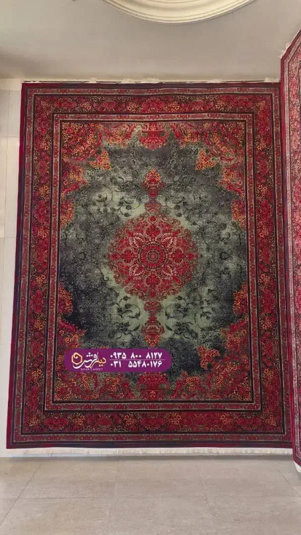 فرش ماشینی کاشان|فرش|اندیمشک, |دیوار