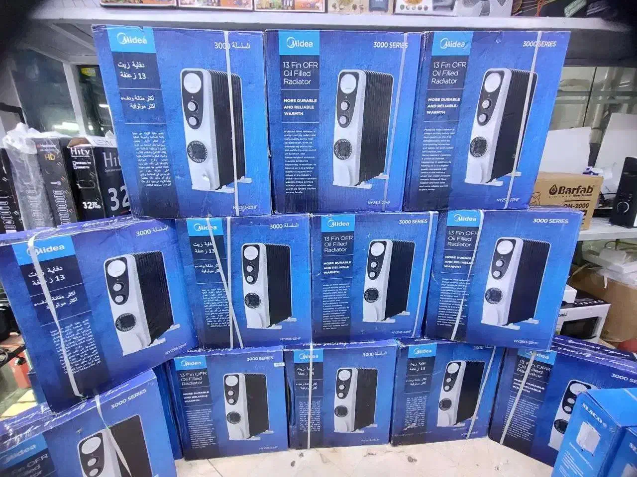 شوفاژ برقی ۱۳ پره مدیا/بخاری برقی/رادیاتور روغنی|آبگرمکن، پکیج، شوفاژ|تهران, ایران|دیوار