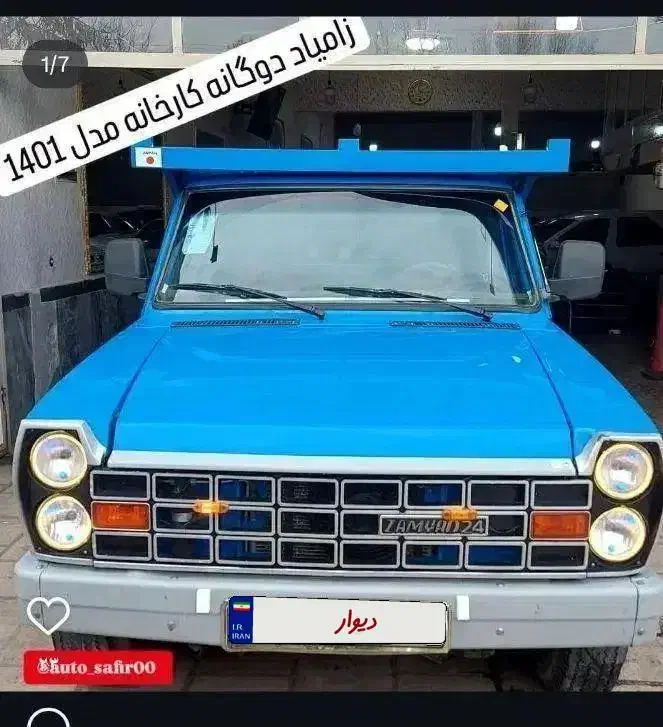 نیسان دوگانه سوز ۱۴۰۱|خودرو سواری و وانت|زنجان, |دیوار