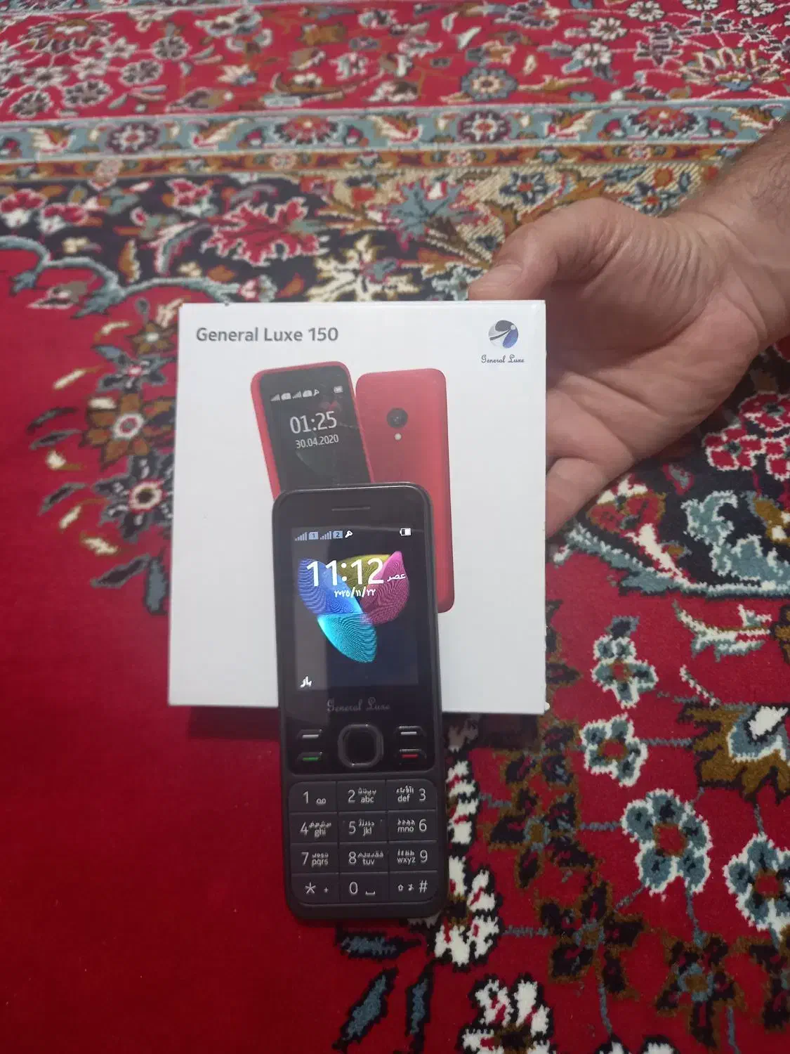 گوشی تلفن|موبایل|کنارک, |دیوار