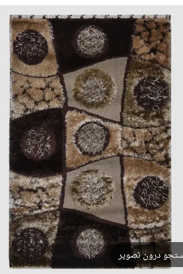 فرش 6 متری شیک|فرش|زاهدان, |دیوار