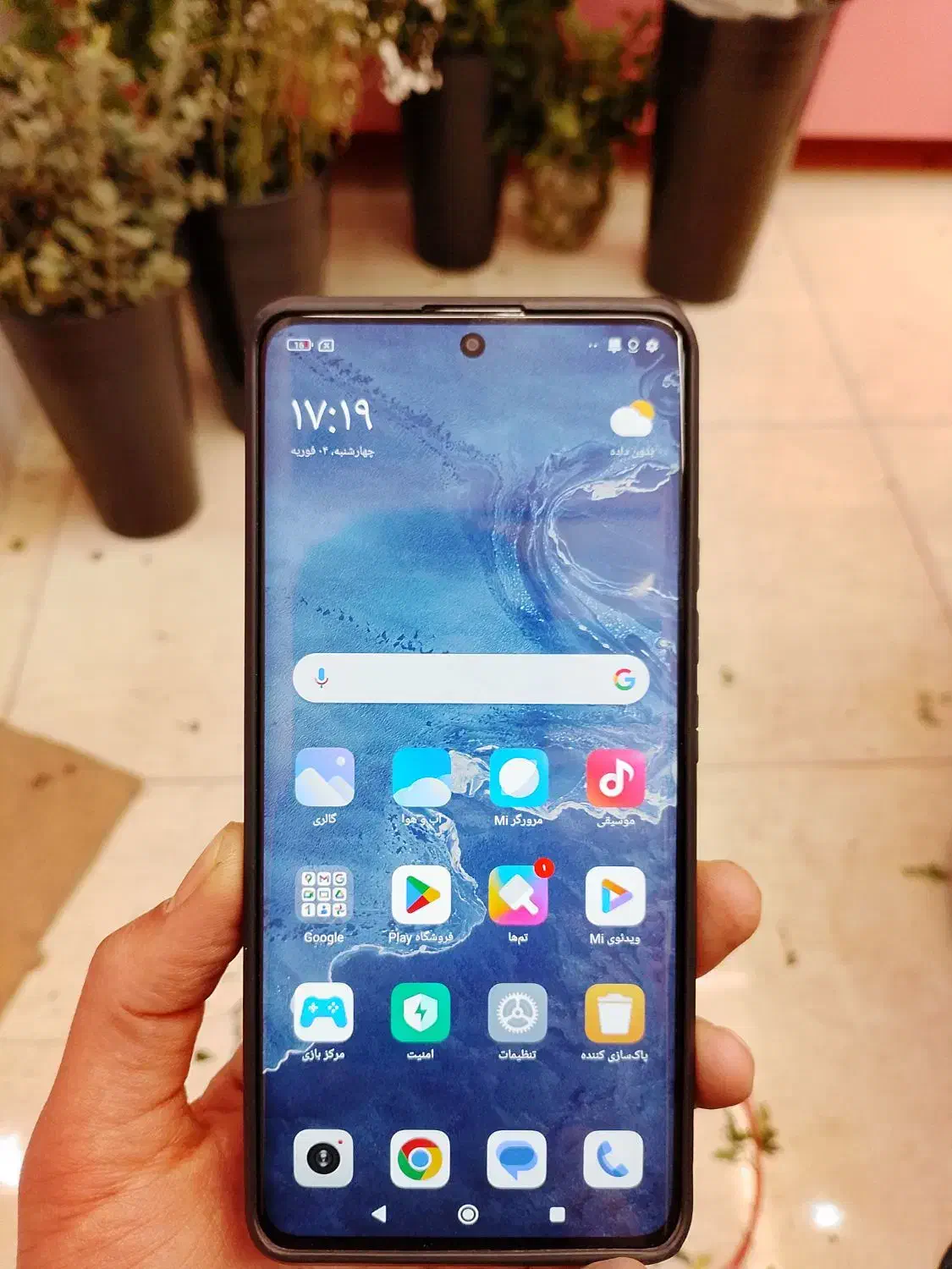 فروش گوشی|موبایل|صدرا-فارس, فاز ۱|دیوار