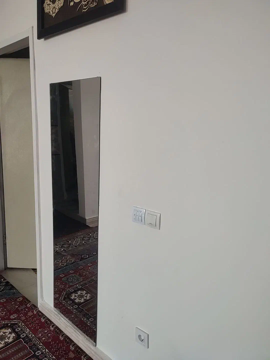 اینه بدون قاب|آینه|یاسوج, |دیوار