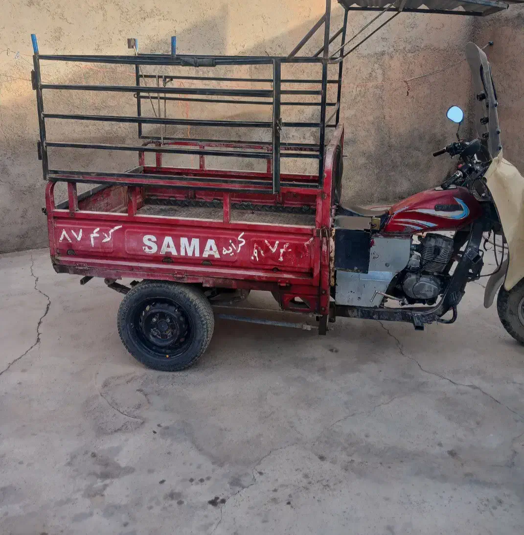 سه چرخ باربری|خدمات حمل و نقل|نیشابور, فردوسی جنوبی|دیوار