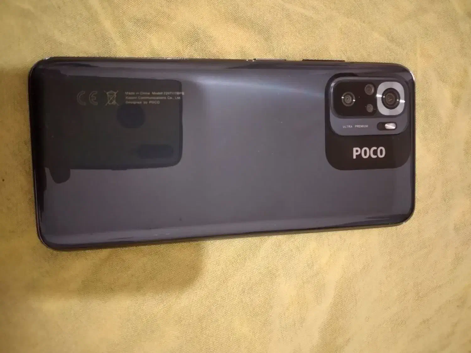 گوشی شیائومیpoco m5s|موبایل|خمینی‌شهر, |دیوار