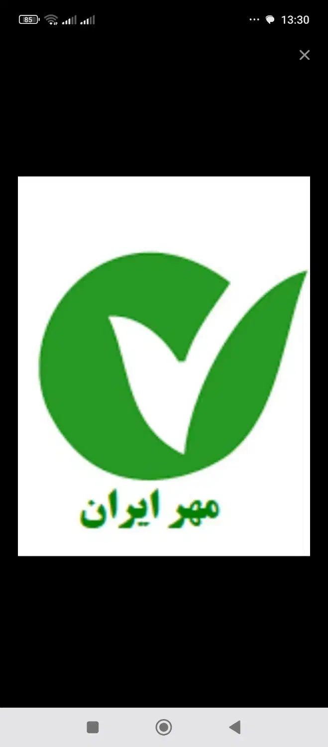 امتیاز بانک مهر و مهربانی ملی|خدمات مالی، حسابداری، بیمه|کرج, مصباح|دیوار