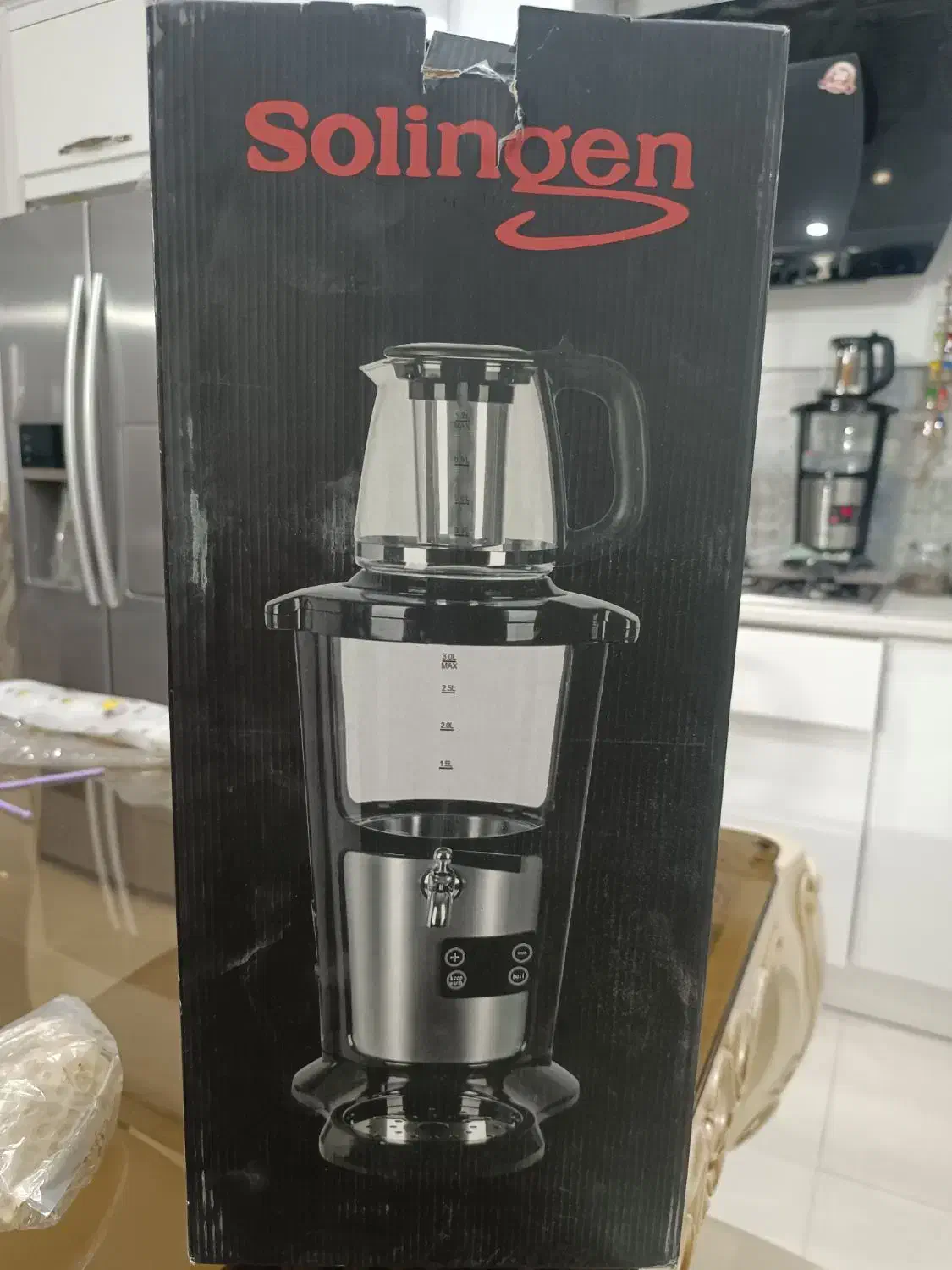 چای ساز سولنگن|سماور، چایساز، قهوهساز|قم, سعادتی|دیوار