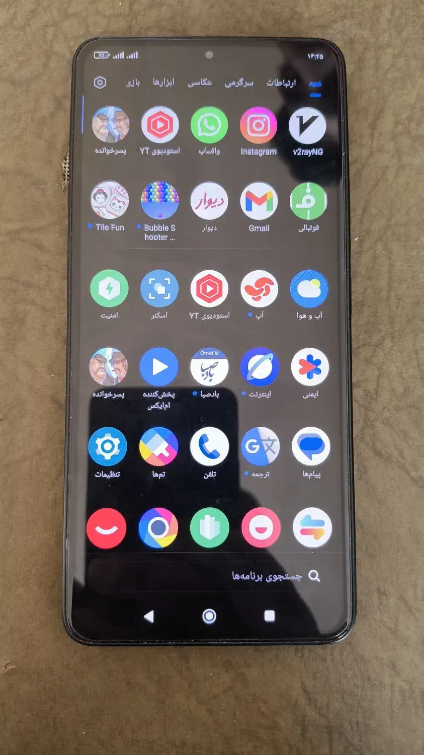 poco f6 512 گیگ رام 12|موبایل|لردگان, |دیوار