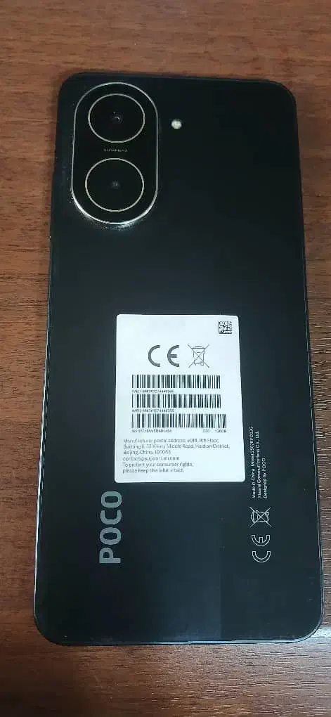 گوشی|موبایل|سیرجان, |دیوار