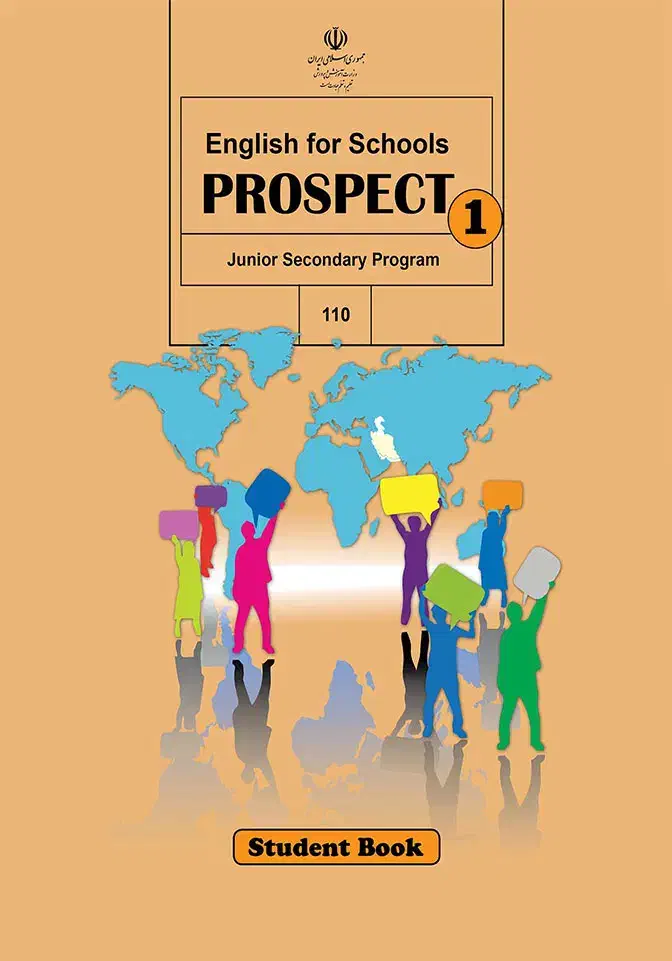 تدریس آنلاین زبان پایه هفتم و هشتم|خدمات آموزشی|تهران, تهرانپارس شرقی|دیوار