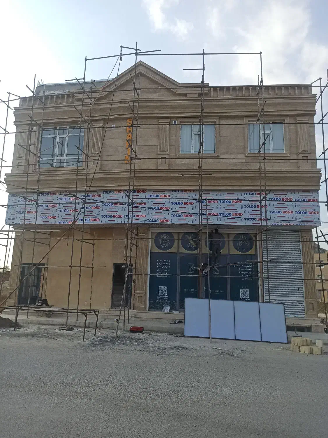 اجرای کامپوزیت و انواع تابلوهای تبلیغاتی|خدمات پیشه و مهارت|اردبیل, |دیوار