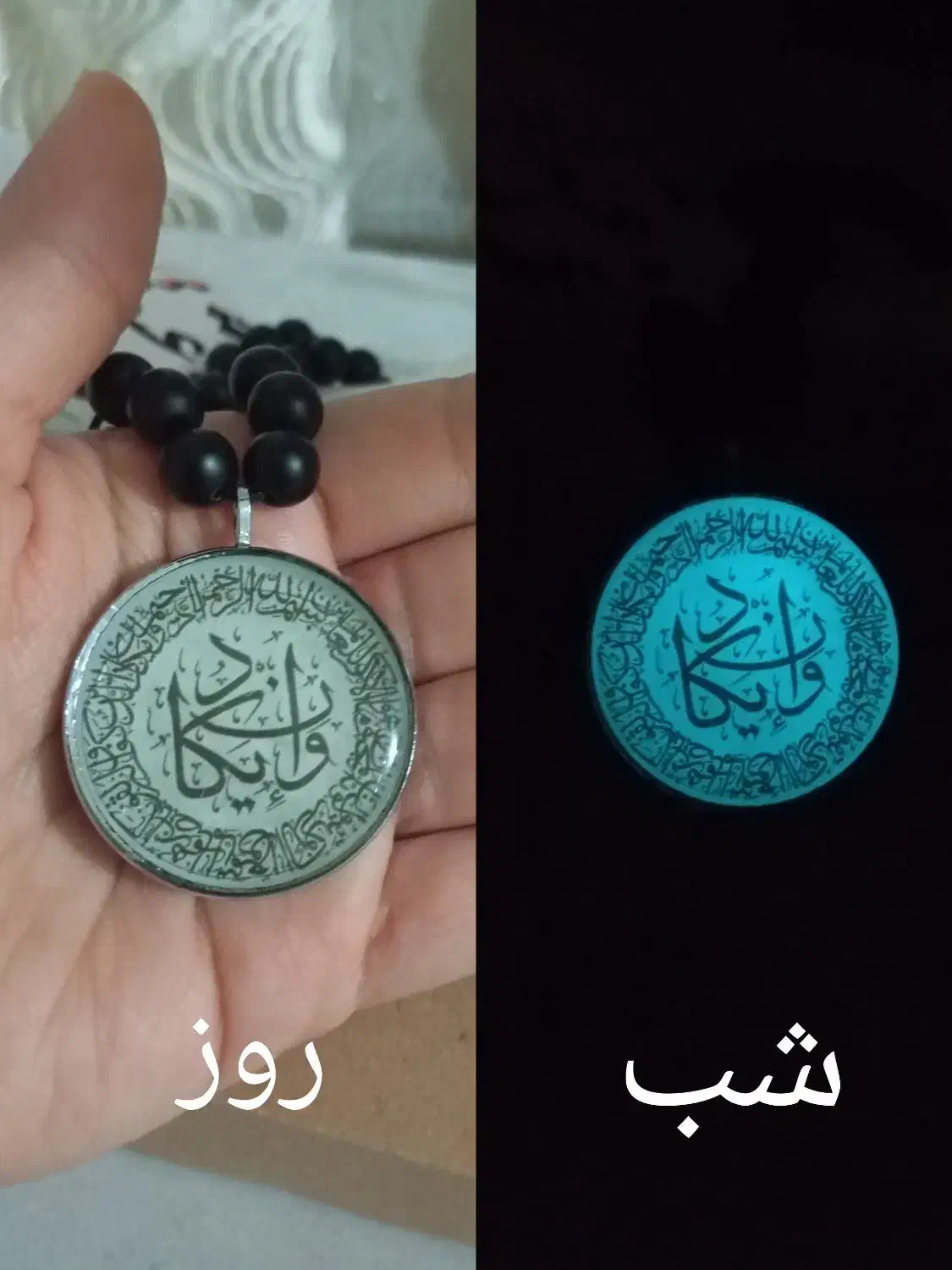 مناسب خاص پسند ها|صنایع دستی و سایر لوازم تزئینی|لار, |دیوار