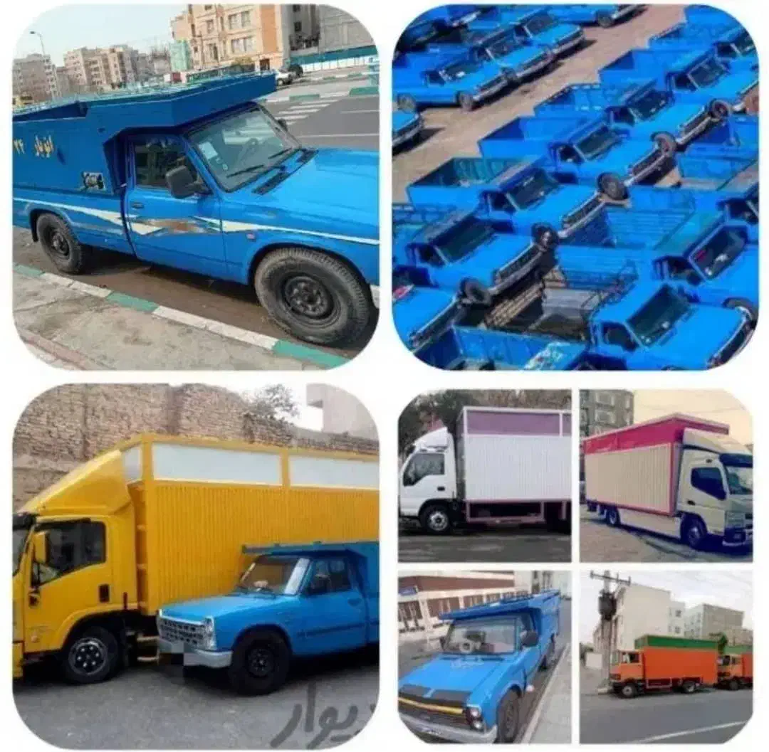 بار بری درون شهری برون شهری خاور نیسان وانت اساس|خدمات حمل و نقل|قزوین, |دیوار