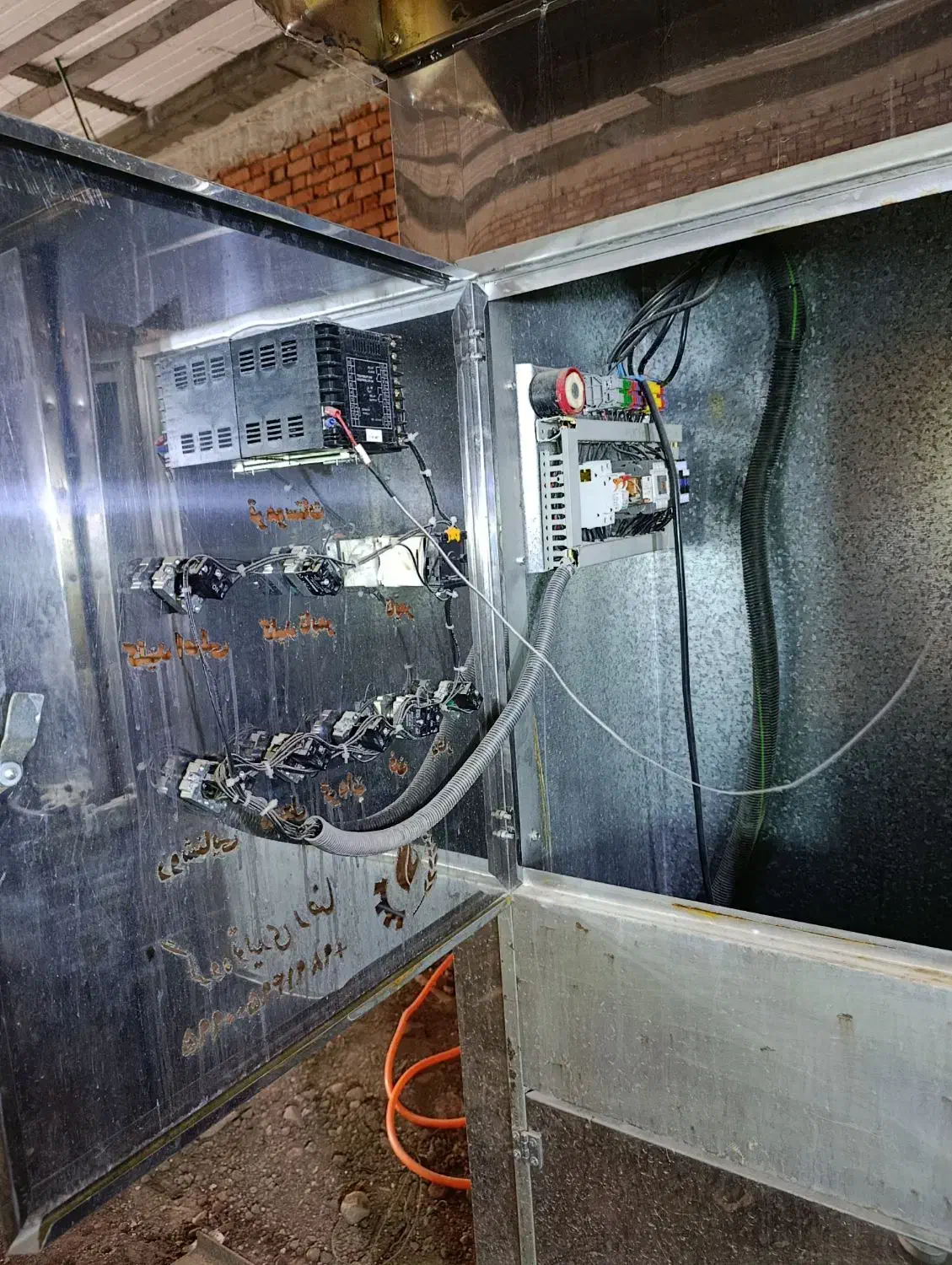 دودستگاه فرقنادی درحد نو|فروشگاه و مغازه|مهاباد (آذربایجان غربی), |دیوار