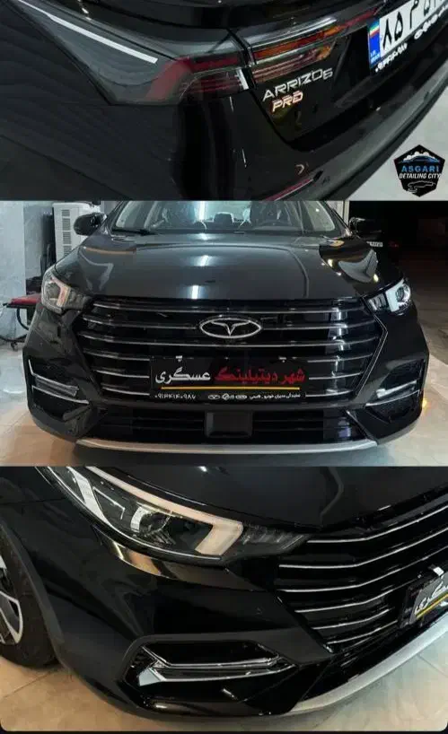 نانوسرامیک و کاور خودرو شهردیتیلینگ عسگری|خدمات موتور و ماشین|اصفهان, شهرک سلامت|دیوار