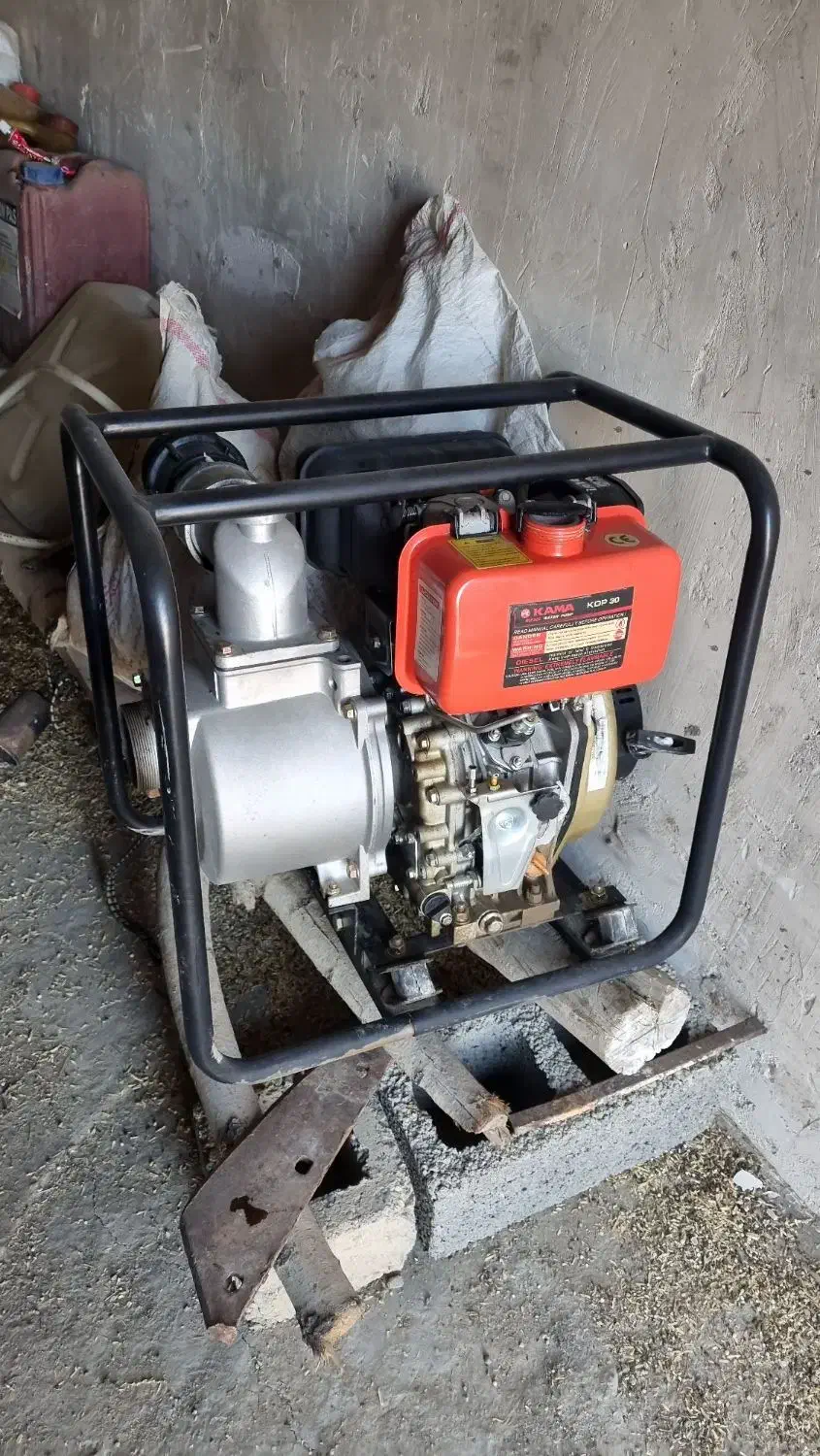 موتوراب کاما|ابزارآلات|دیواندره, |دیوار