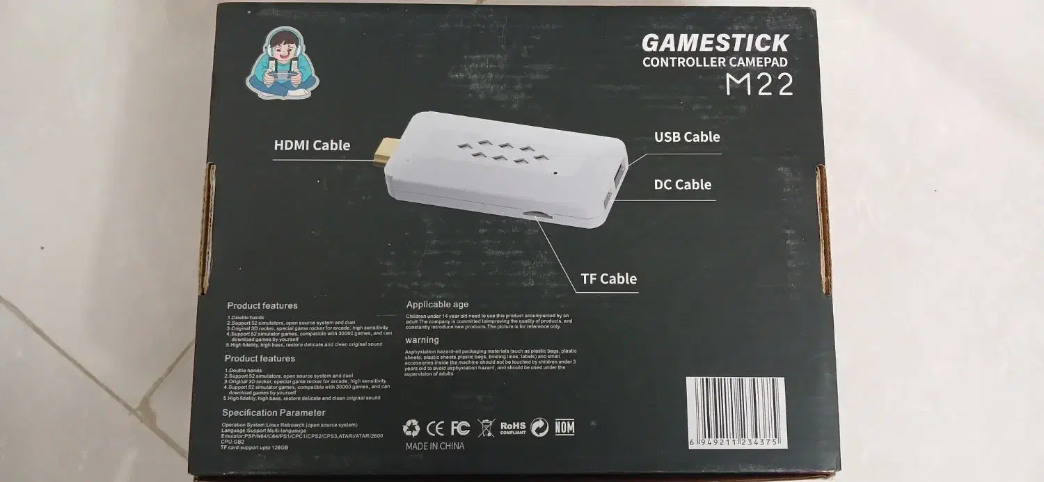 گیم استیک m22|کنسول، بازی ویدئویی و آنلاین|کرج, حصارک بالا|دیوار