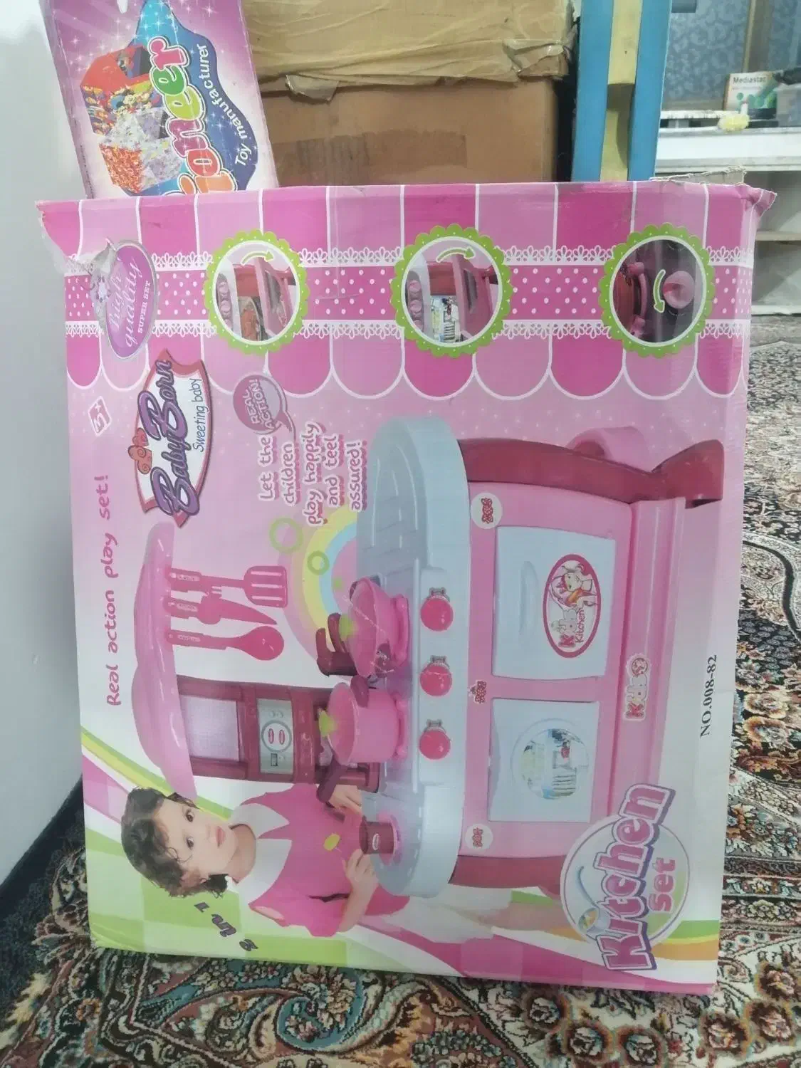 اسباب بازی کودکان|اسباببازی بچه|مشهد, گلشور|دیوار